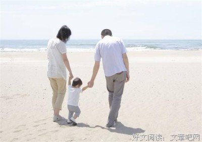 《孩子 我想对你讲 爸妈 请听我说》读后感摘抄
