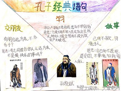 一些经典的句子
