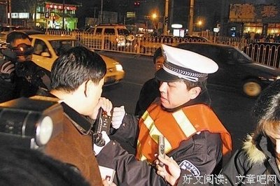 关于撒野的句子