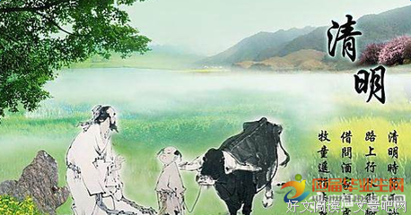 《沉默的后眼认量》的句子