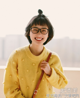 流星花园的句子