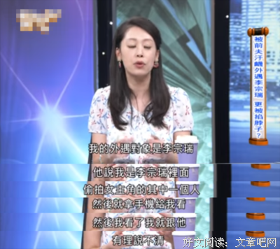 结束一段婚外情最好的方式：谈钱！