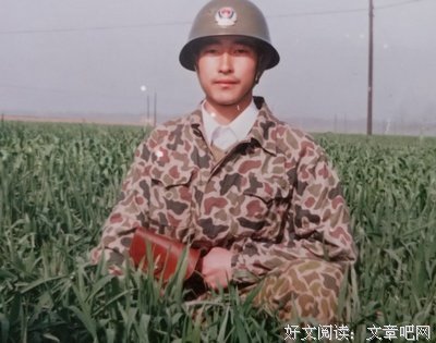 我的军旅生涯经典的句子