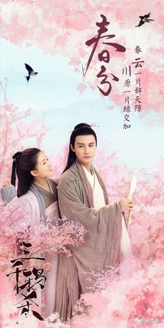 关于杀的句子