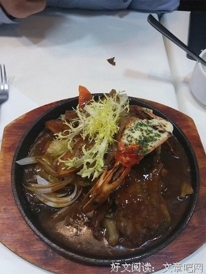琥珀川&赈早见经典名句