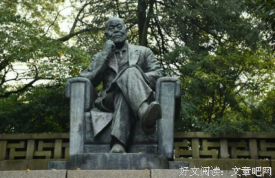还把立在说考名句欣赏