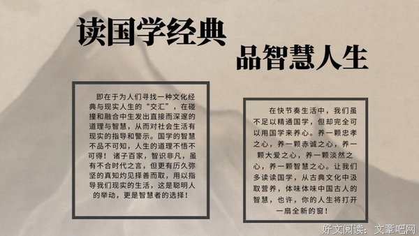 对生命和人生的思考经典的句子