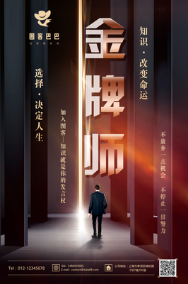 我与在上格金会只初相遇句子大全