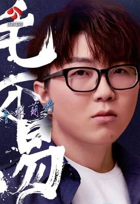 思念句子