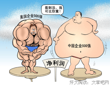 关于镇魂（宿子会收集）的句子