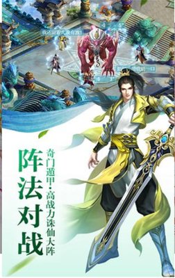 曾触动我的道心的言语