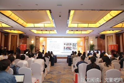 《侍者》经典影评集