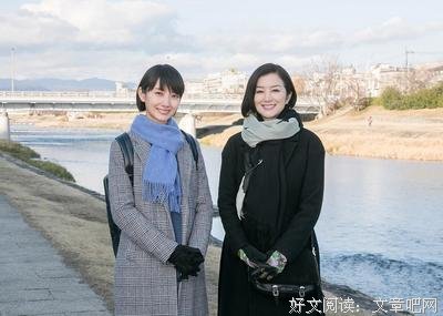《未解决之女 警视厅文件捜査官～琥珀色信号 2019 SP》影评100字