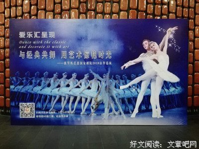 《弑睡师》经典观后感1000字