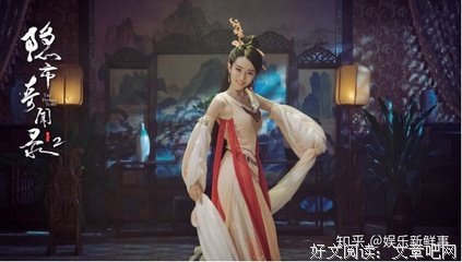 《隐市奇闻录2》经典观后感1000字