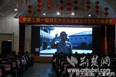 《黑金危机》好看吗？经典影评锦集