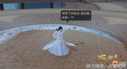 百家争鸣的语句摘抄_关于百家争鸣的语句