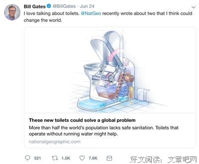 抛头露面格言警句
