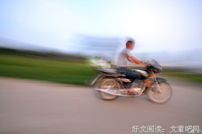 描写风驰电掣的语句摘抄
