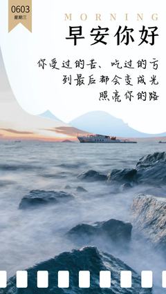 关于进退两难的语句