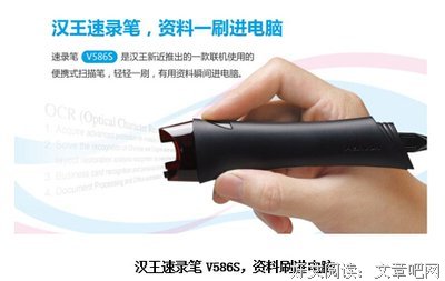 描写奋笔疾书的语句摘抄