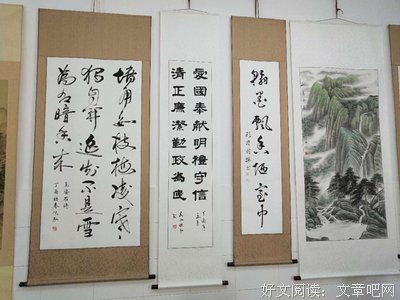 关于春风化雨名言名句