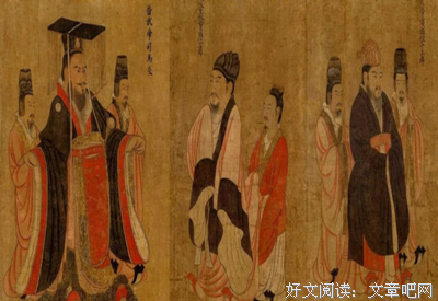 目中无人的名人名言