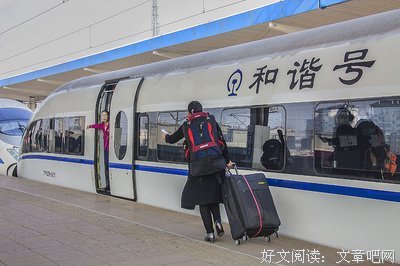 心急如焚的语句摘抄_关于心急如焚的语句