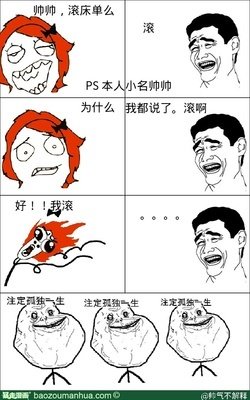 关于博大精深名言名句