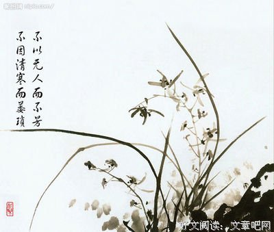 有关风景如画的美文美句摘抄