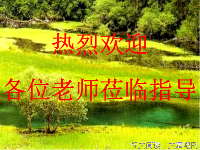 关于卧薪尝胆的格言