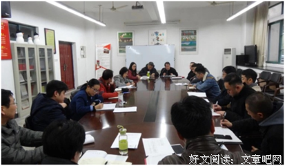 无愧于心的语句摘抄_关于无愧于心的语句