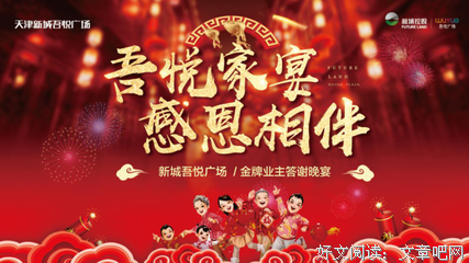 电影句集句子大全