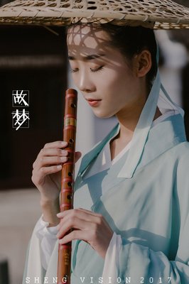 故梦好词好句