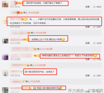 分你一颗糖咦嘻嘻嘻的句子