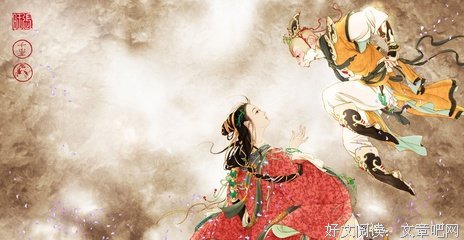今何在经典的句子
