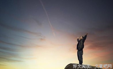 默读句子