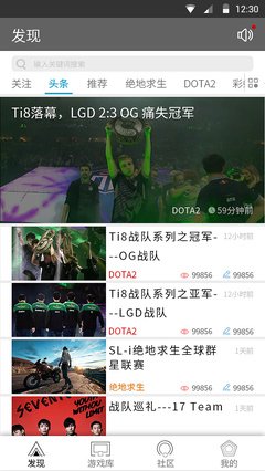 发年可涯客的句子
