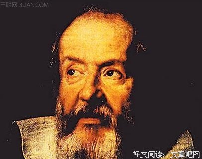 的还于爱的阿基米德经典名句