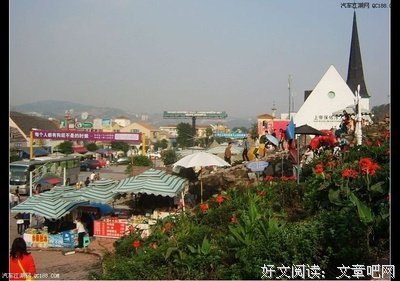 有意思句子大全