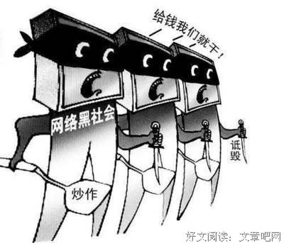 王菲的资本不是有钱，而是天真