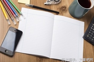 偶遇佳文句句惜句子大全