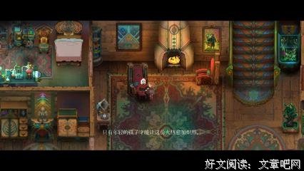 留白句子