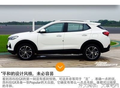 本人的一些事后了后便观名句欣赏