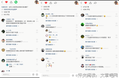 他下会年更好的自己优美的句子