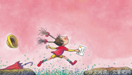 关于幻的句子