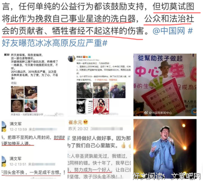 有关励志的句子
