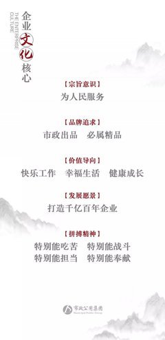 小趋势读后感100字
