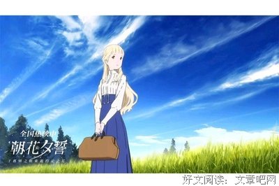 《交错的世界》读后感摘抄