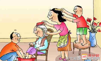 《诗歌十八讲》读后感摘抄